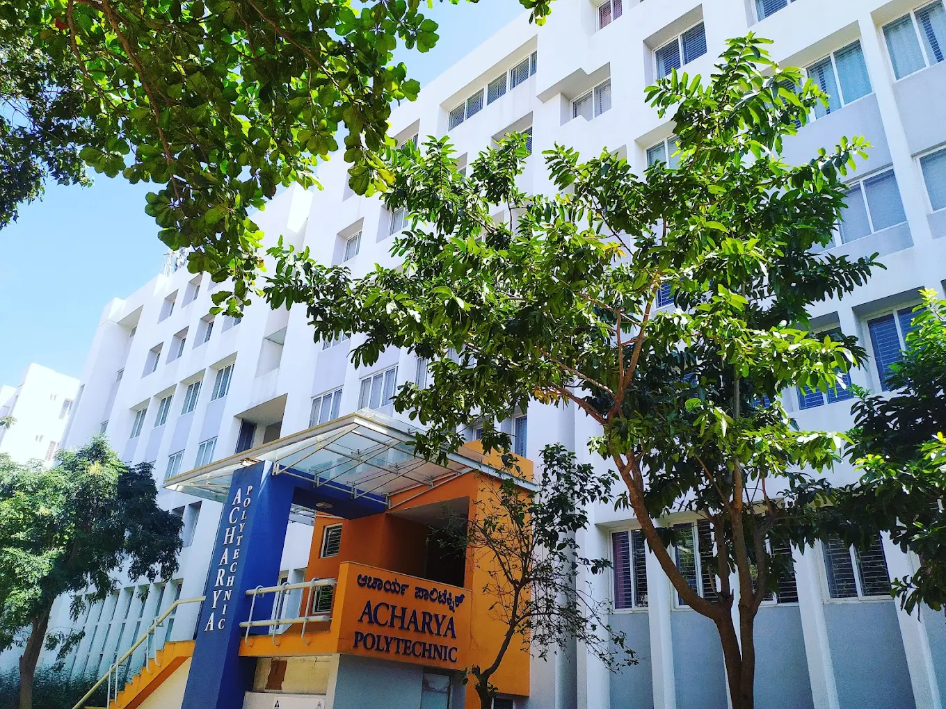 Acharya Institute of Technology